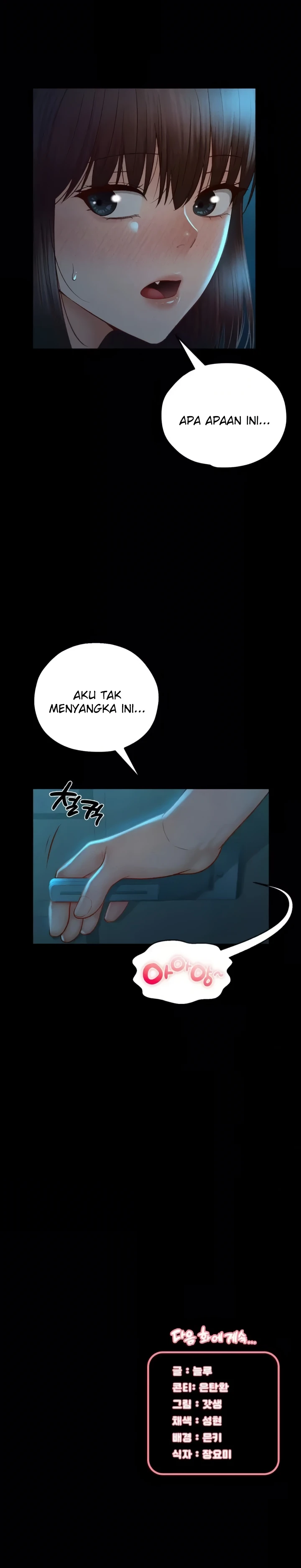 image-komik-sweet-my-home-chapter-23-23/24