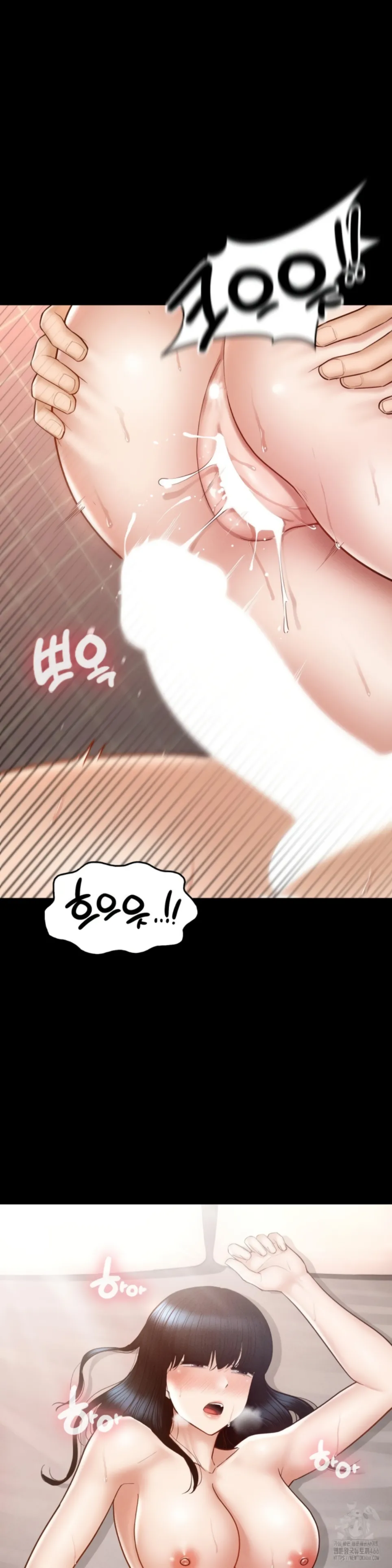 image-komik-sweet-my-home-chapter-32-23/38