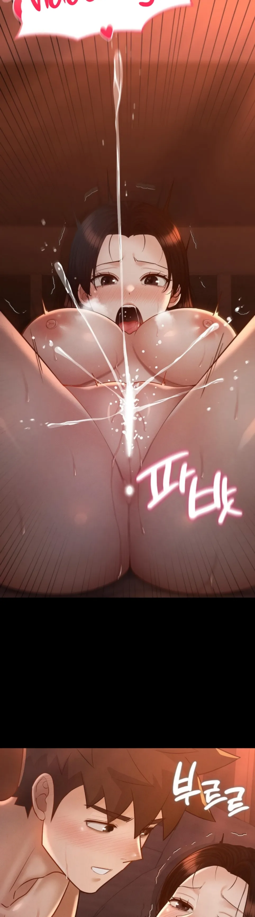 image-komik-sweet-my-home-chapter-43-7/44