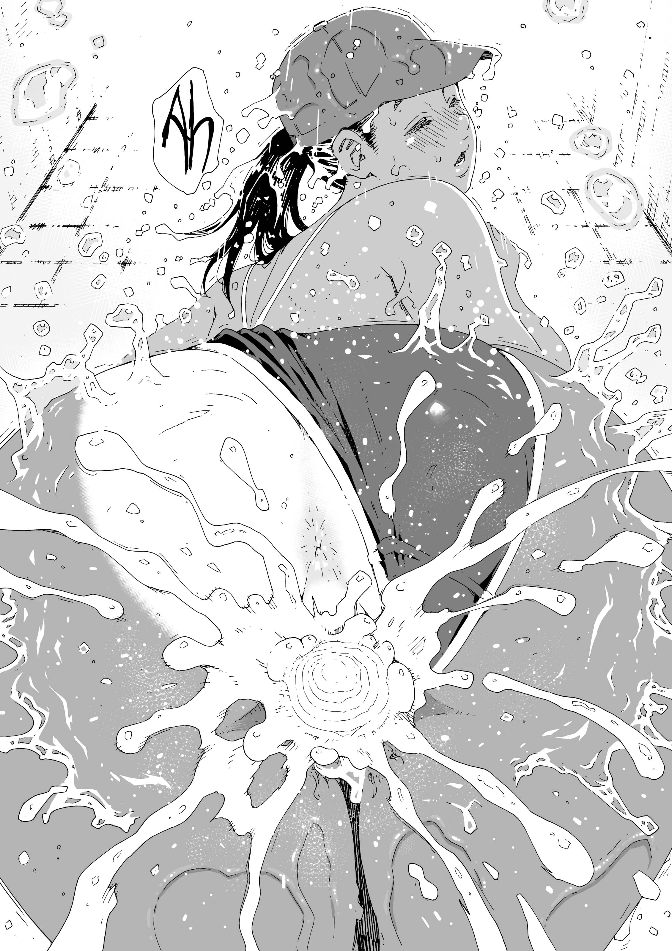 image-komik-swimming-with-sayaka-3-chapter-3-14/19