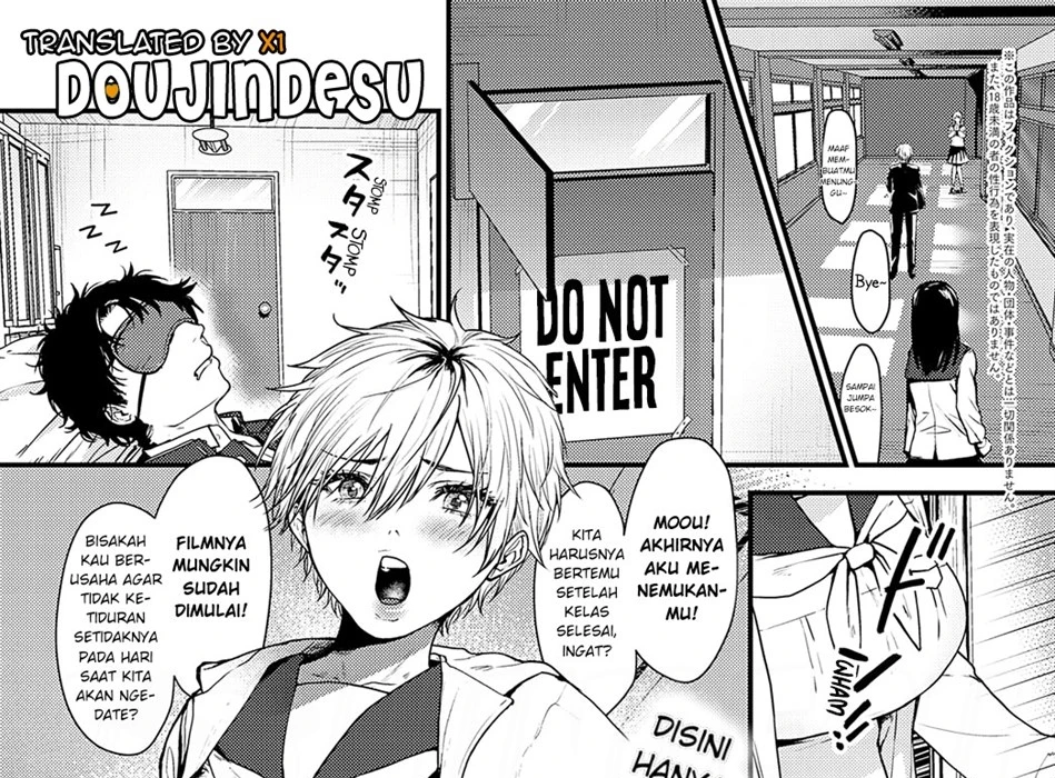 image-komik-swimsuit-chapter-01-end-0/52