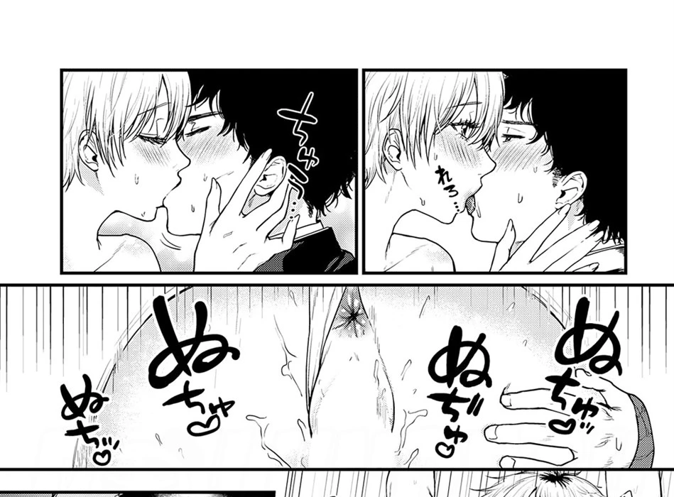 image-komik-swimsuit-chapter-01-end-24/52