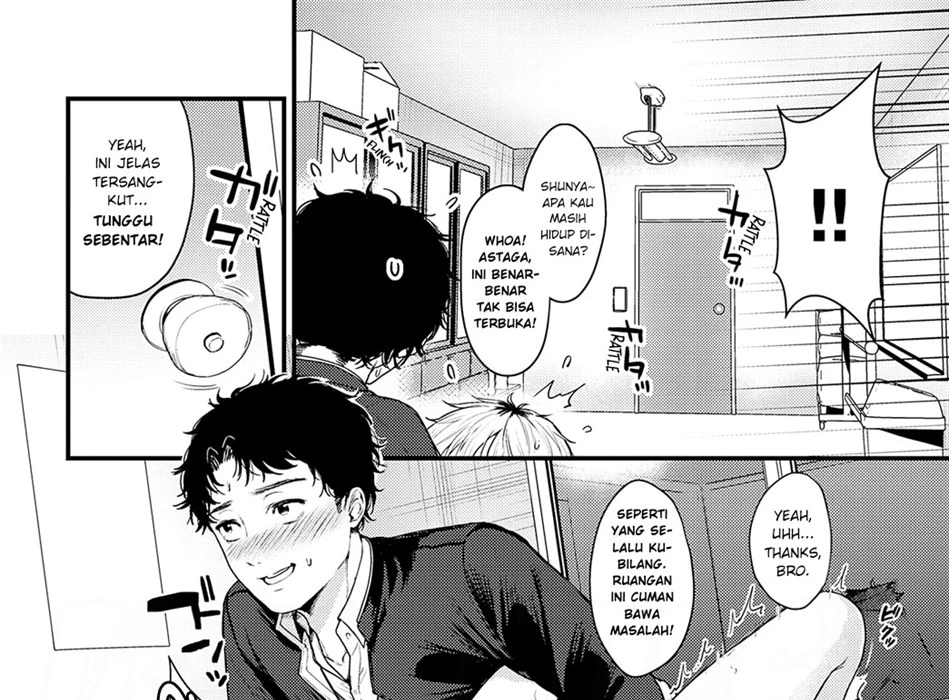 image-komik-swimsuit-chapter-01-end-38/52