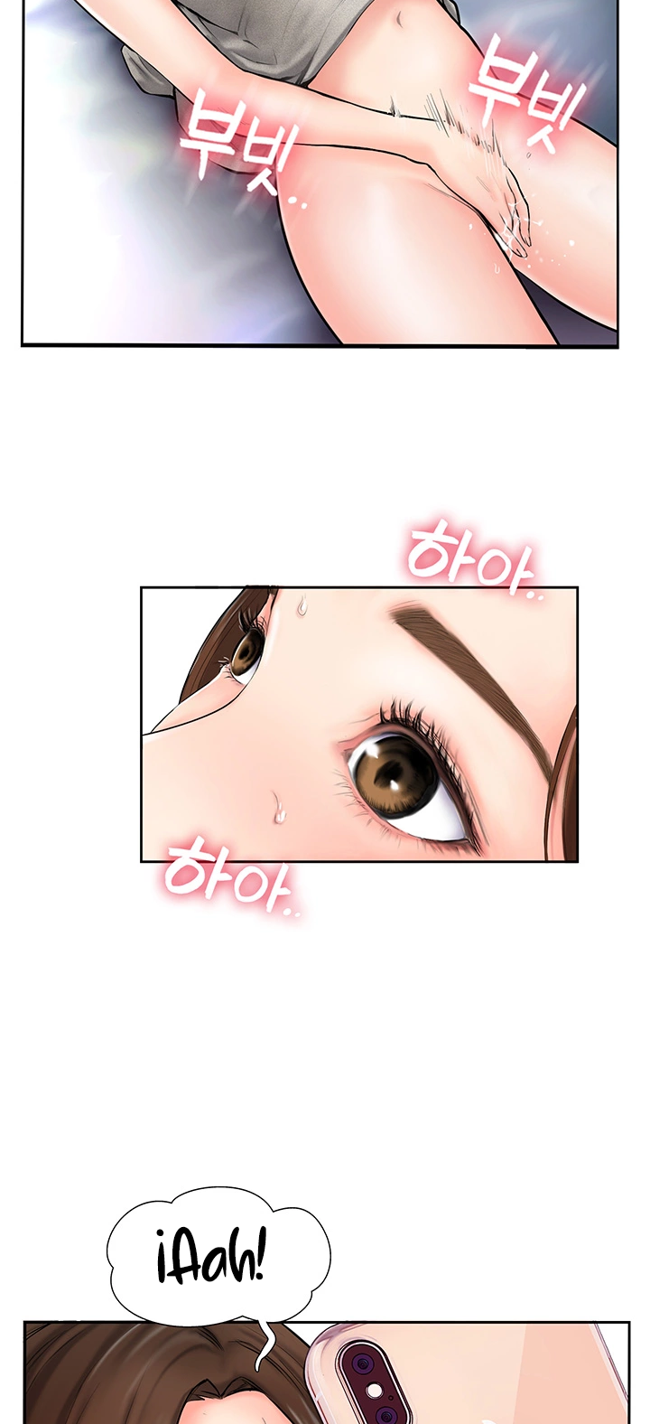 image-komik-swinging-chapter-1-6/69