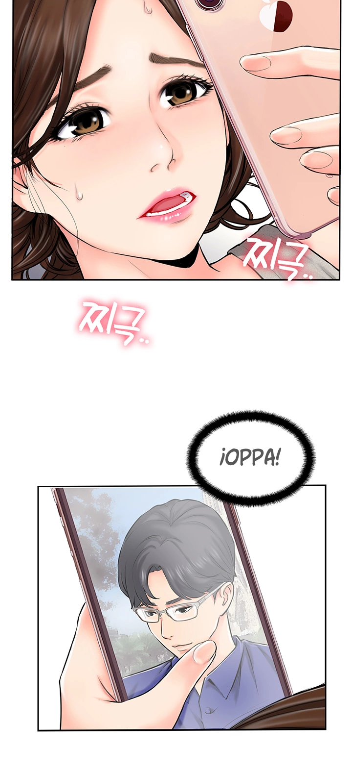 image-komik-swinging-chapter-1-7/69