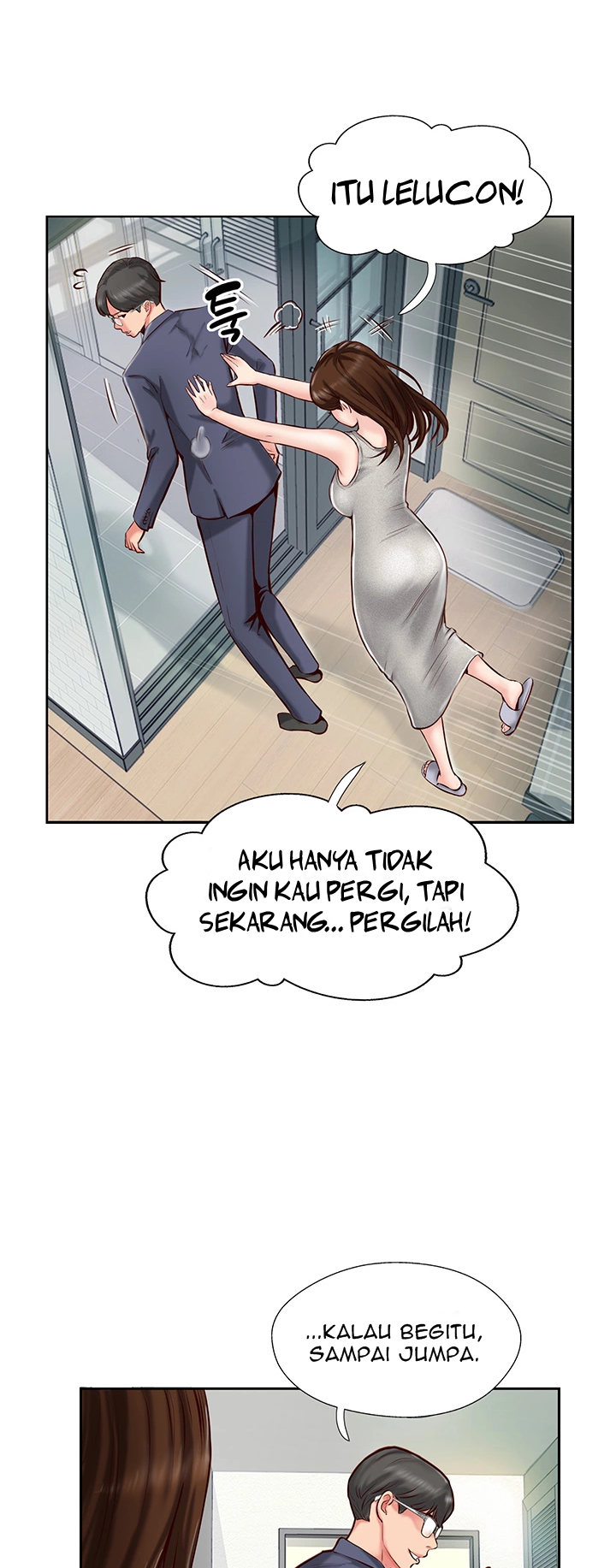 image-komik-swinging-chapter-1-26/69