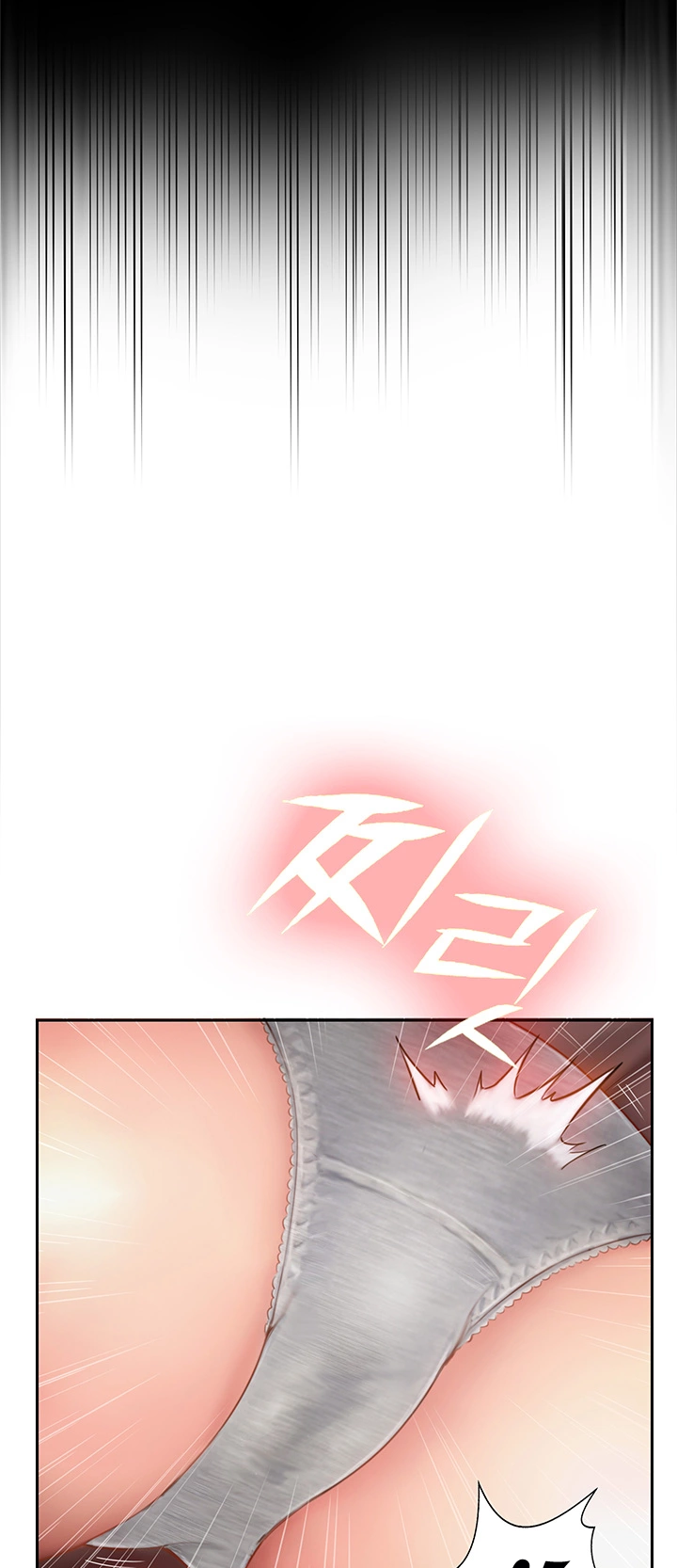 image-komik-swinging-chapter-1-53/69