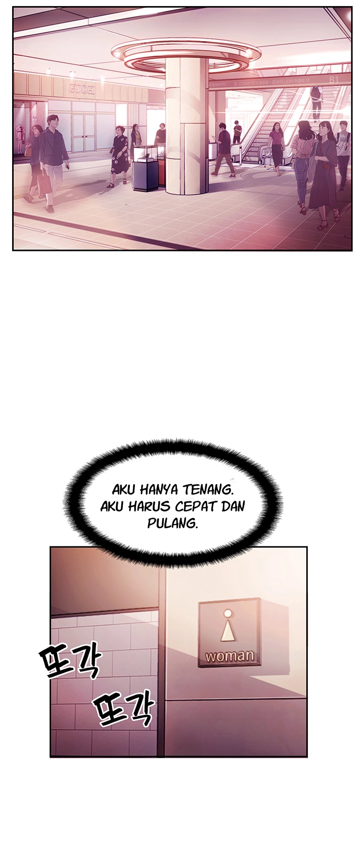 image-komik-swinging-chapter-1-57/69