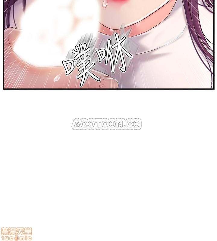 image-komik-swinging-chapter-10-6/42