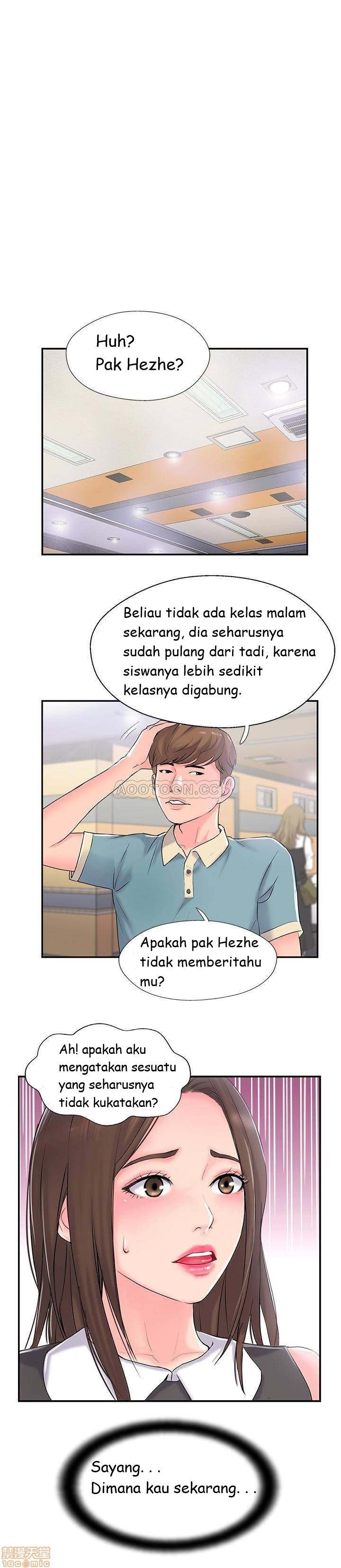 image-komik-swinging-chapter-11-2/45