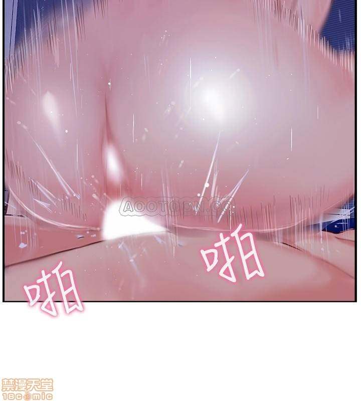 image-komik-swinging-chapter-11-6/45