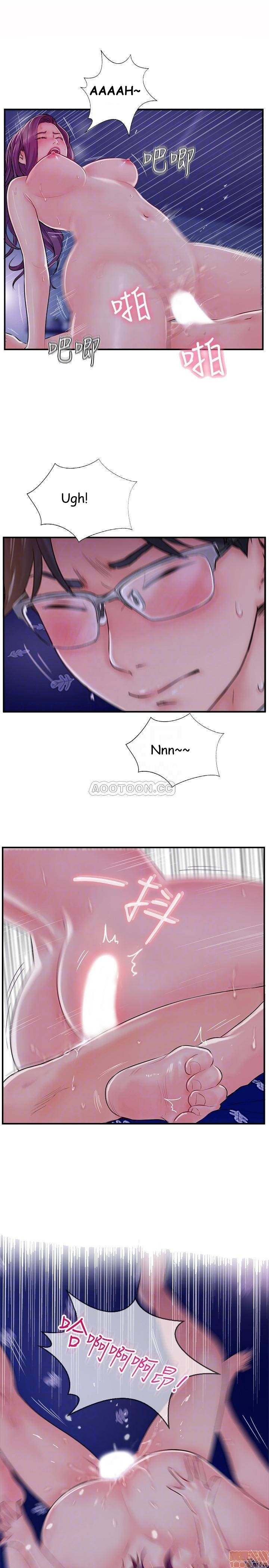 image-komik-swinging-chapter-11-11/45