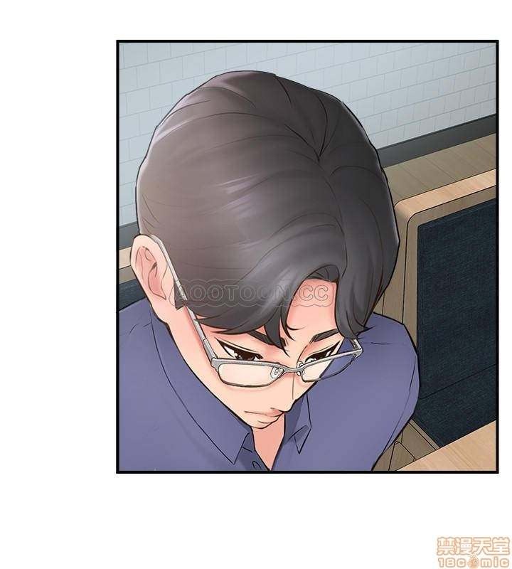 image-komik-swinging-chapter-11-18/45