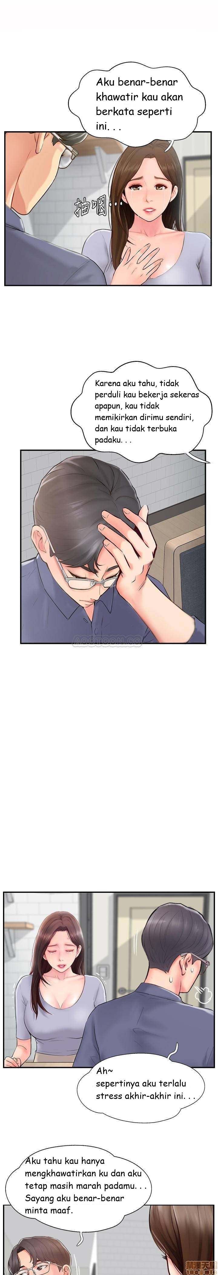 image-komik-swinging-chapter-11-25/45