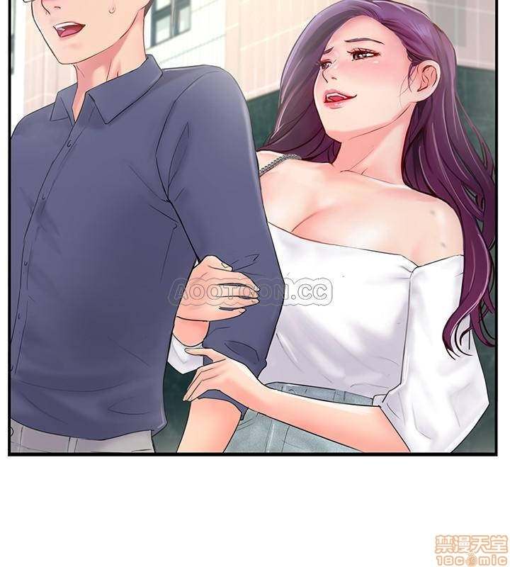 image-komik-swinging-chapter-12-3/40