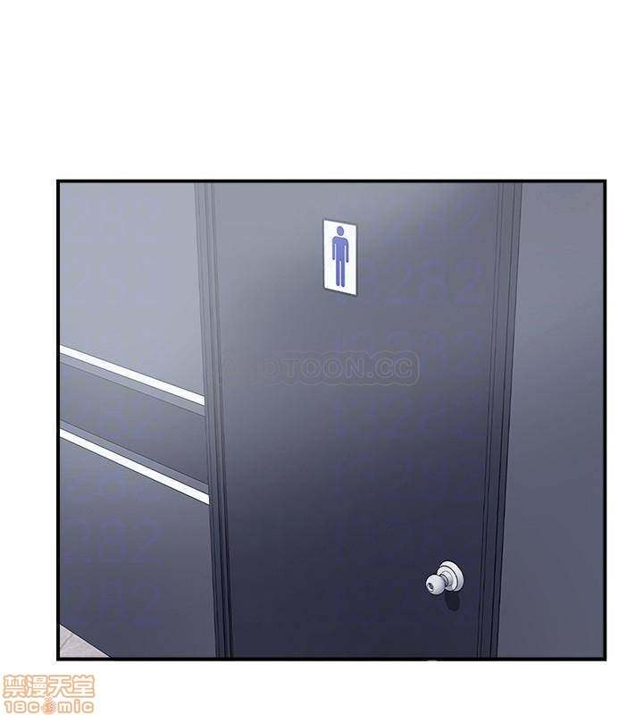 image-komik-swinging-chapter-12-9/40