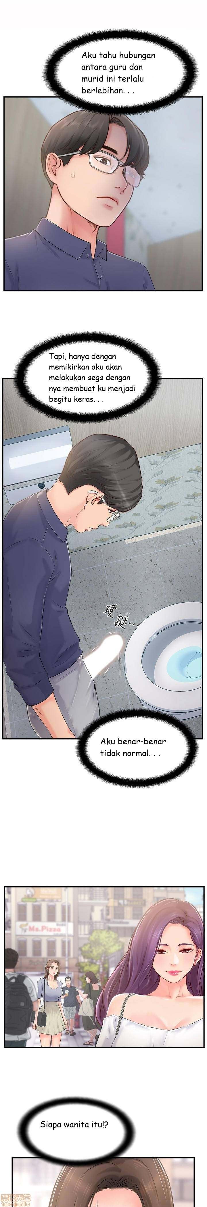 image-komik-swinging-chapter-12-10/40