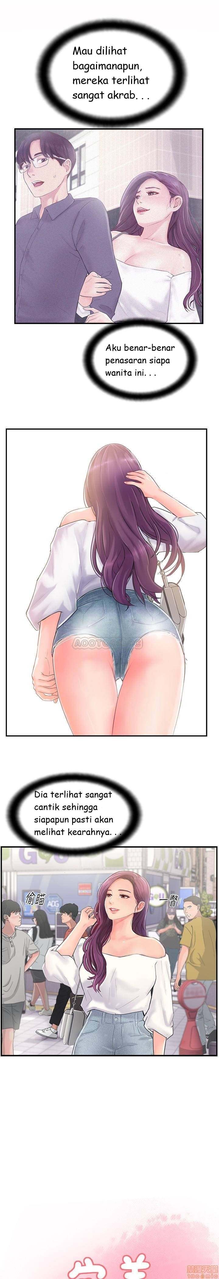 image-komik-swinging-chapter-12-12/40