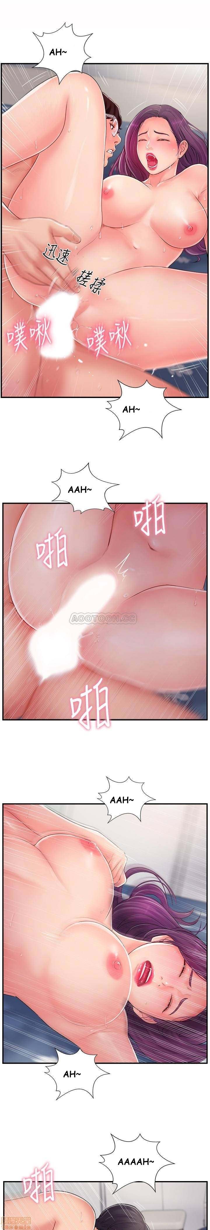 image-komik-swinging-chapter-12-32/40