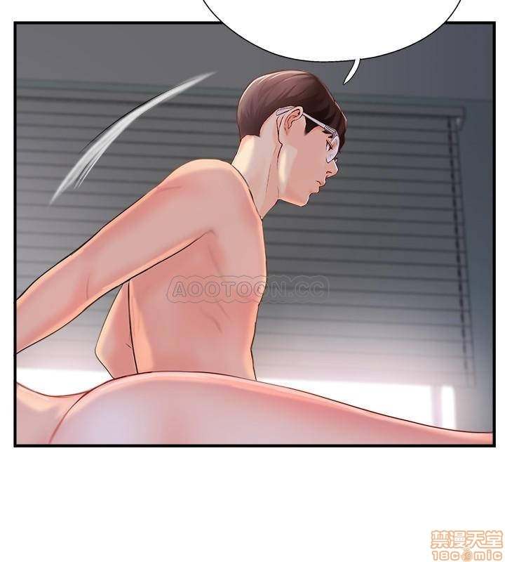 image-komik-swinging-chapter-13-30/38