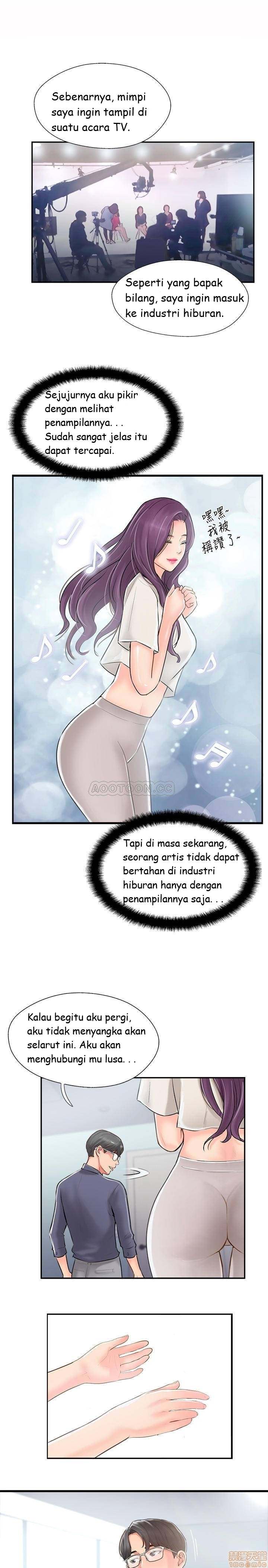 image-komik-swinging-chapter-14-26/41