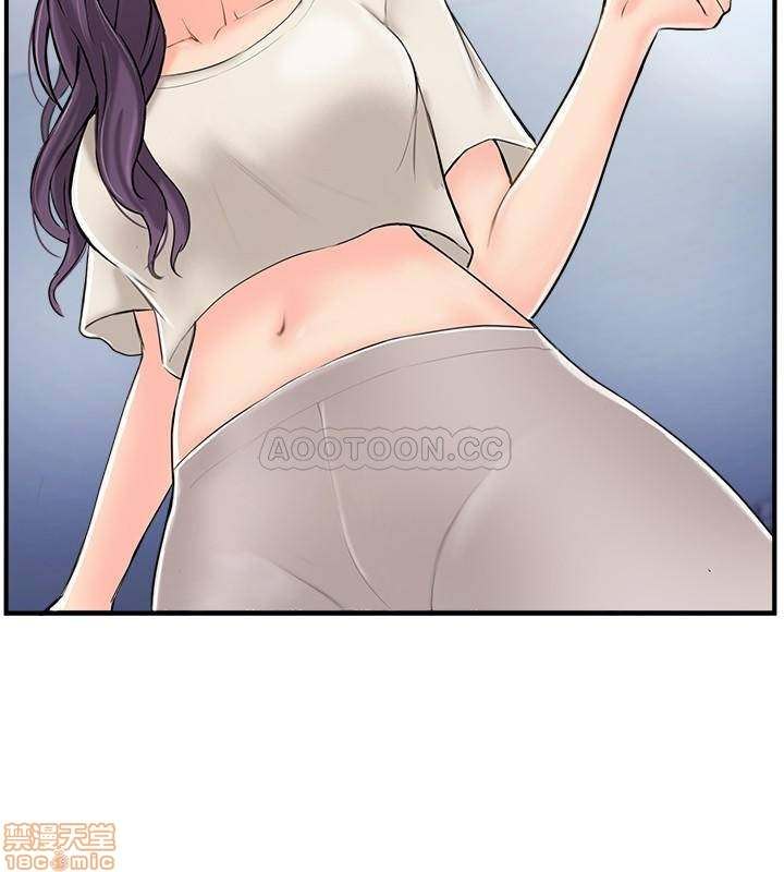 image-komik-swinging-chapter-14-31/41