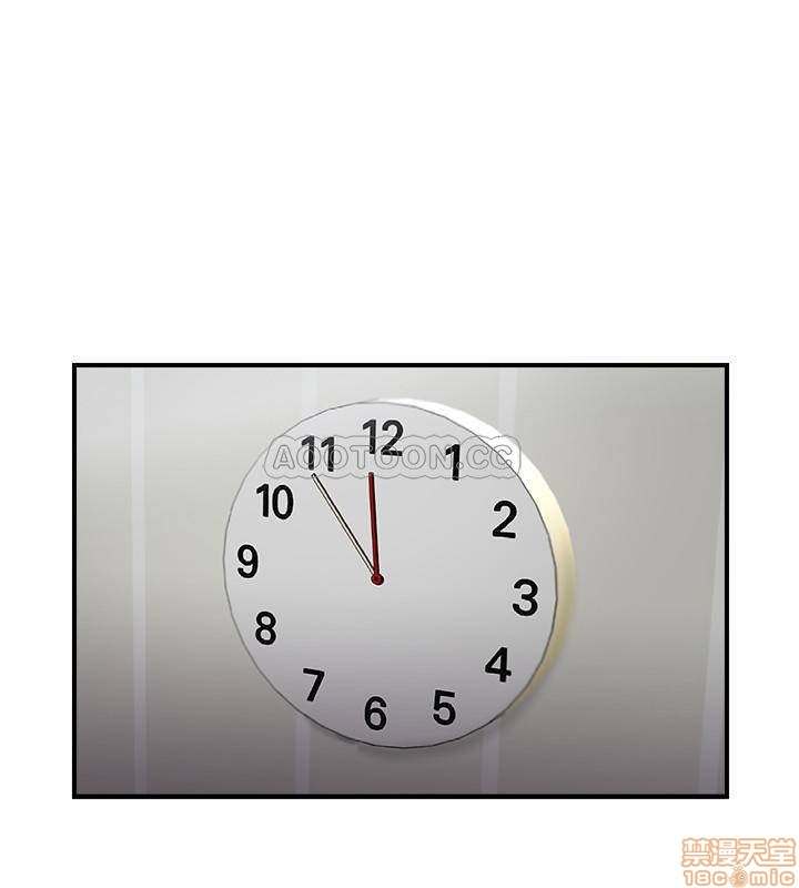 image-komik-swinging-chapter-15-8/39