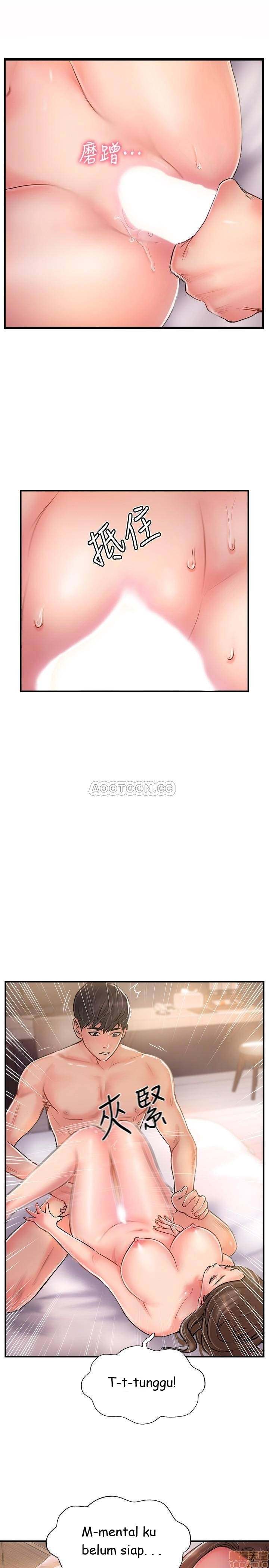 image-komik-swinging-chapter-15-29/39