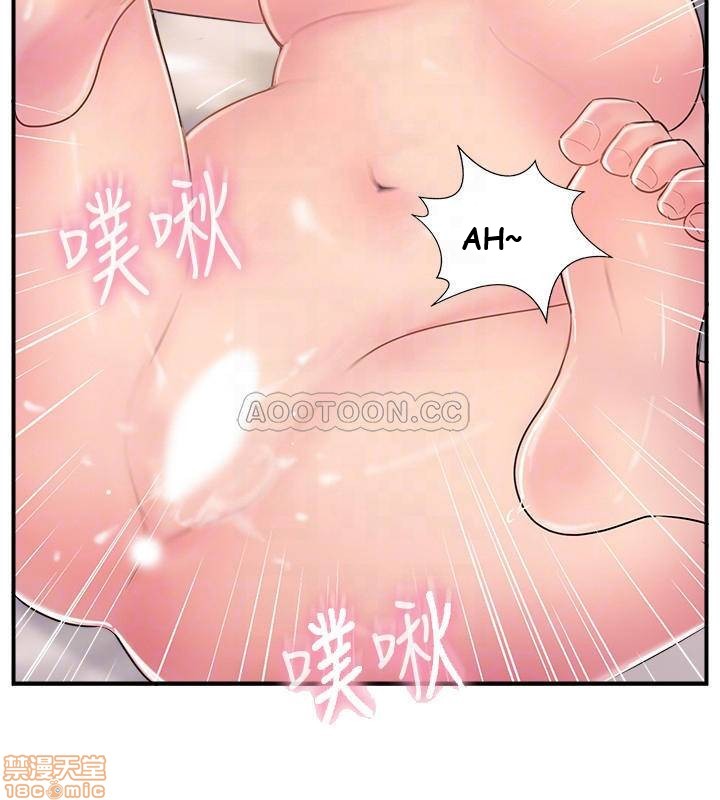 image-komik-swinging-chapter-16-11/36