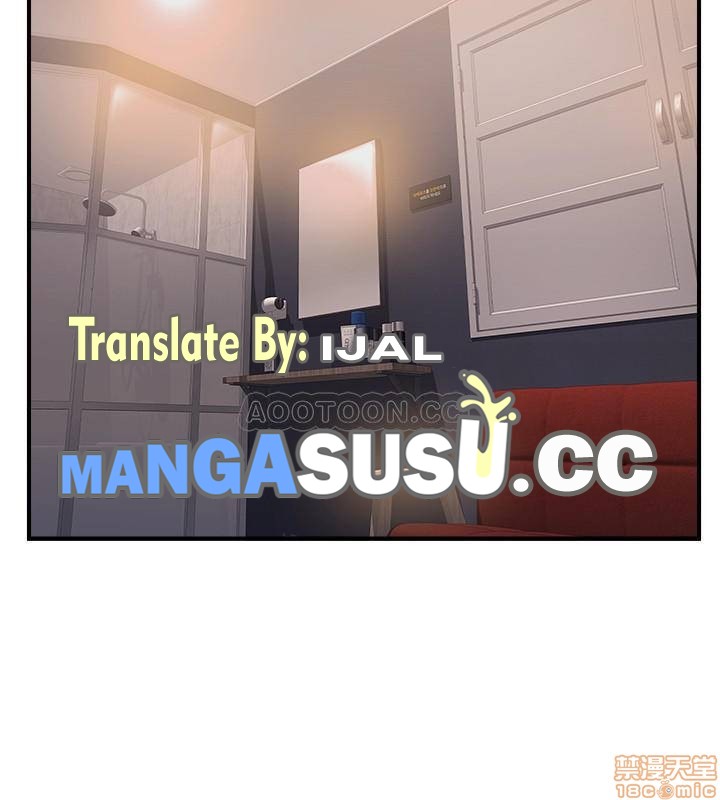 image-komik-swinging-chapter-16-23/36