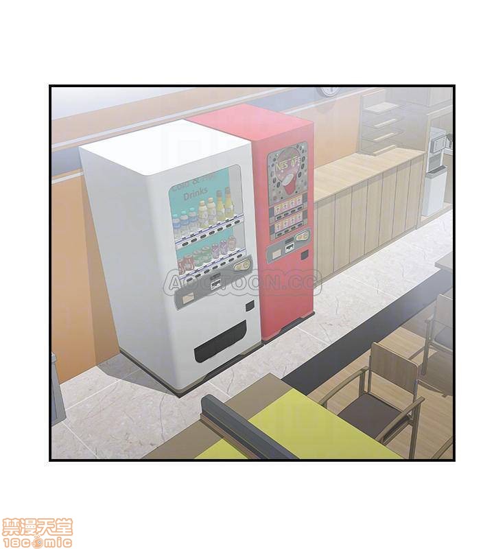 image-komik-swinging-chapter-18-13/38