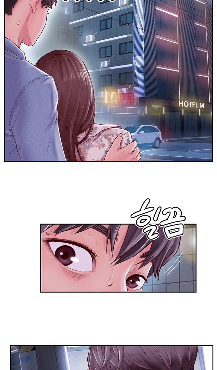 image-komik-swinging-chapter-2-58/64