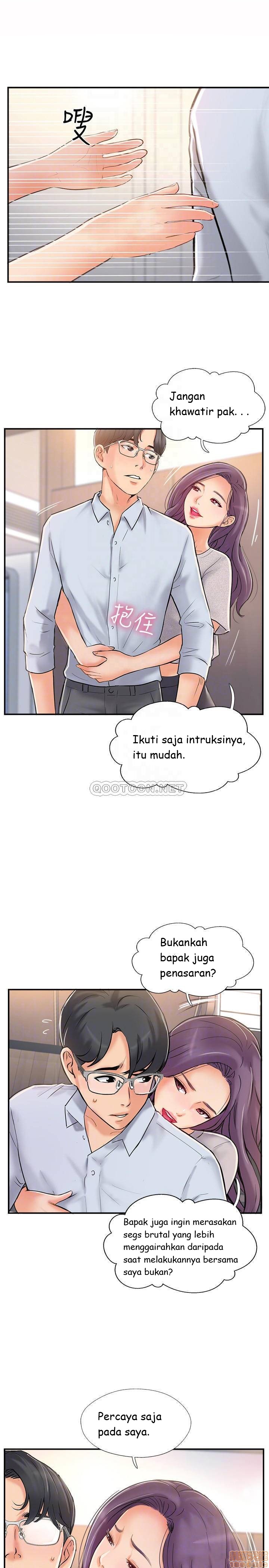 image-komik-swinging-chapter-20-5/38