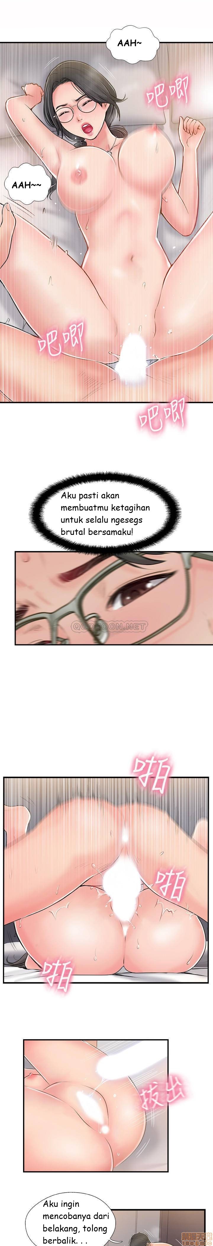 image-komik-swinging-chapter-21-16/40