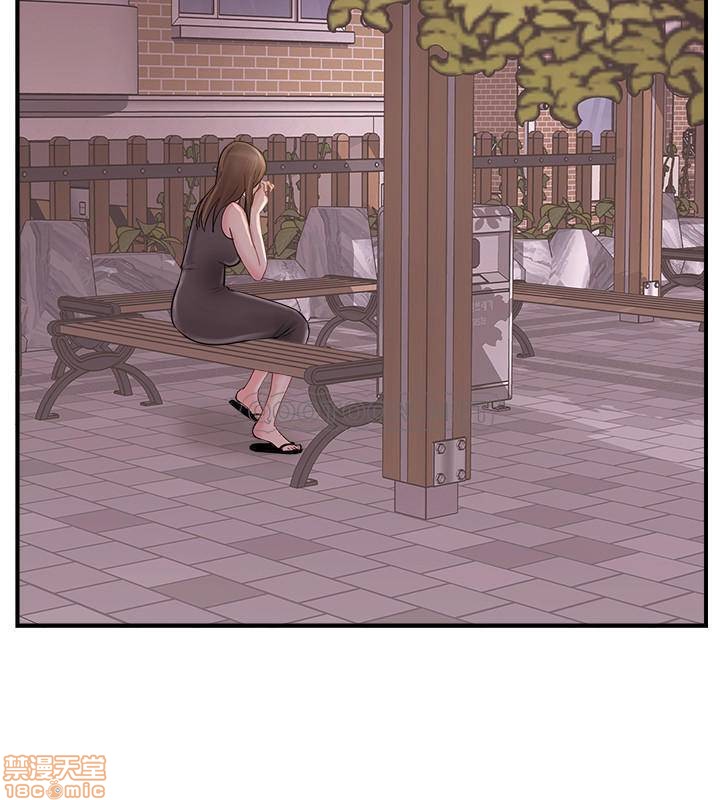 image-komik-swinging-chapter-22-37/40