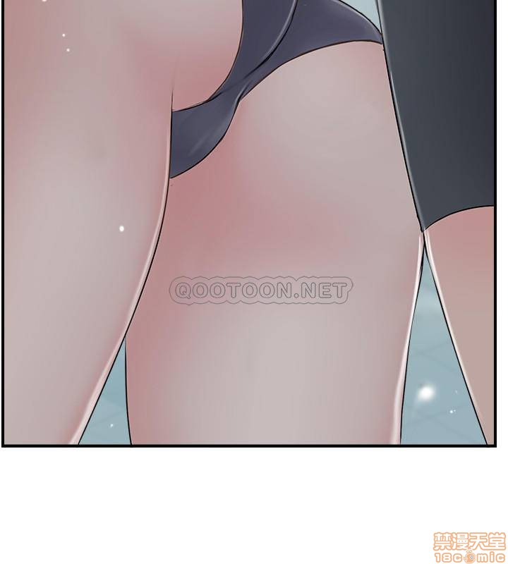 image-komik-swinging-chapter-23-25/38