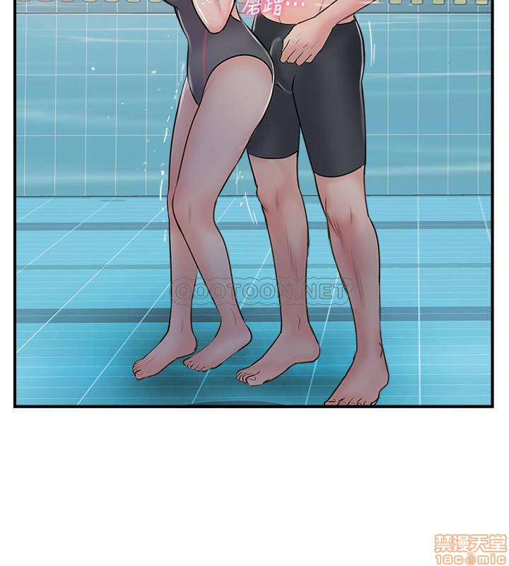 image-komik-swinging-chapter-23-27/38