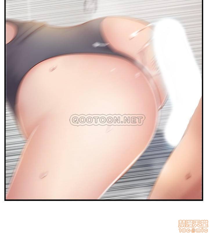 image-komik-swinging-chapter-24-21/38