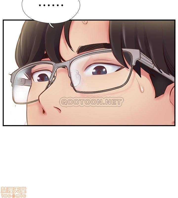 image-komik-swinging-chapter-24-29/38