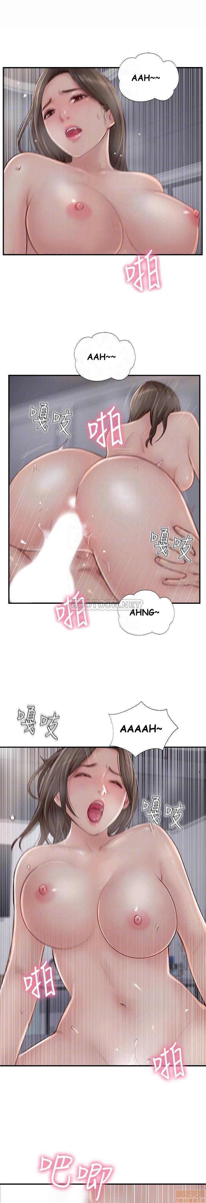 image-komik-swinging-chapter-25-18/36