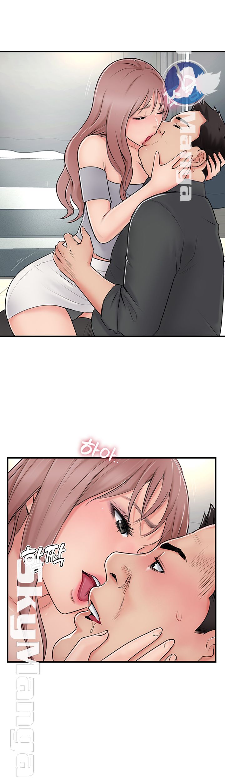 image-komik-swinging-chapter-29-8/39