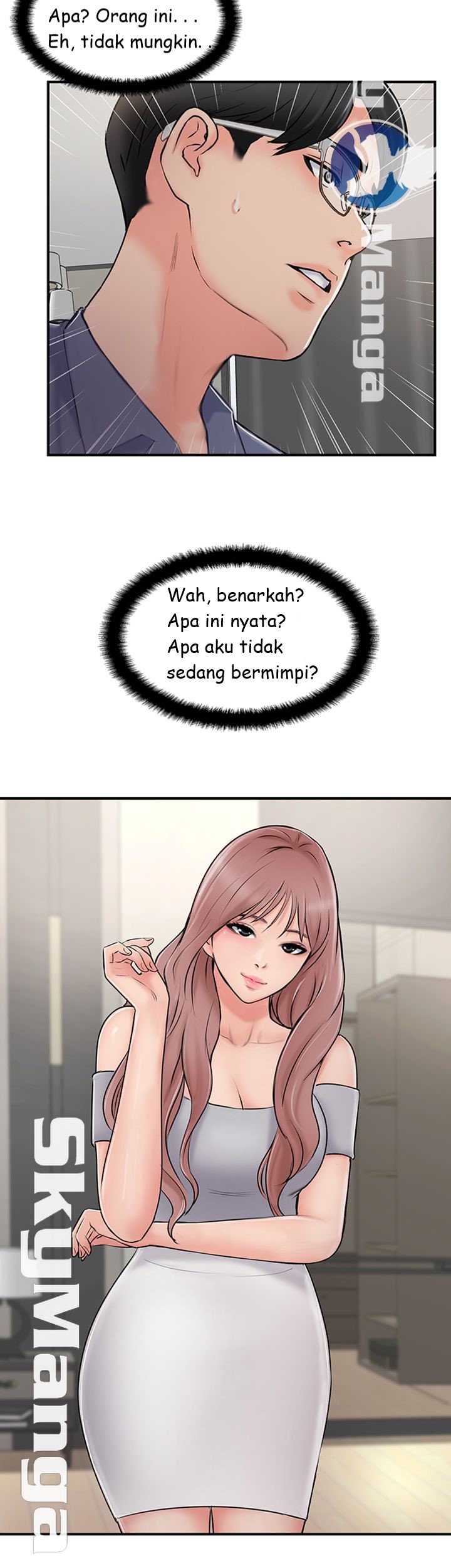 image-komik-swinging-chapter-29-11/39