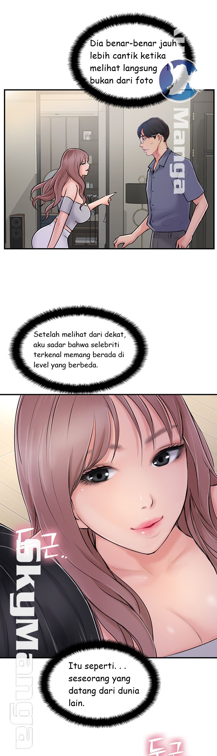 image-komik-swinging-chapter-29-14/39