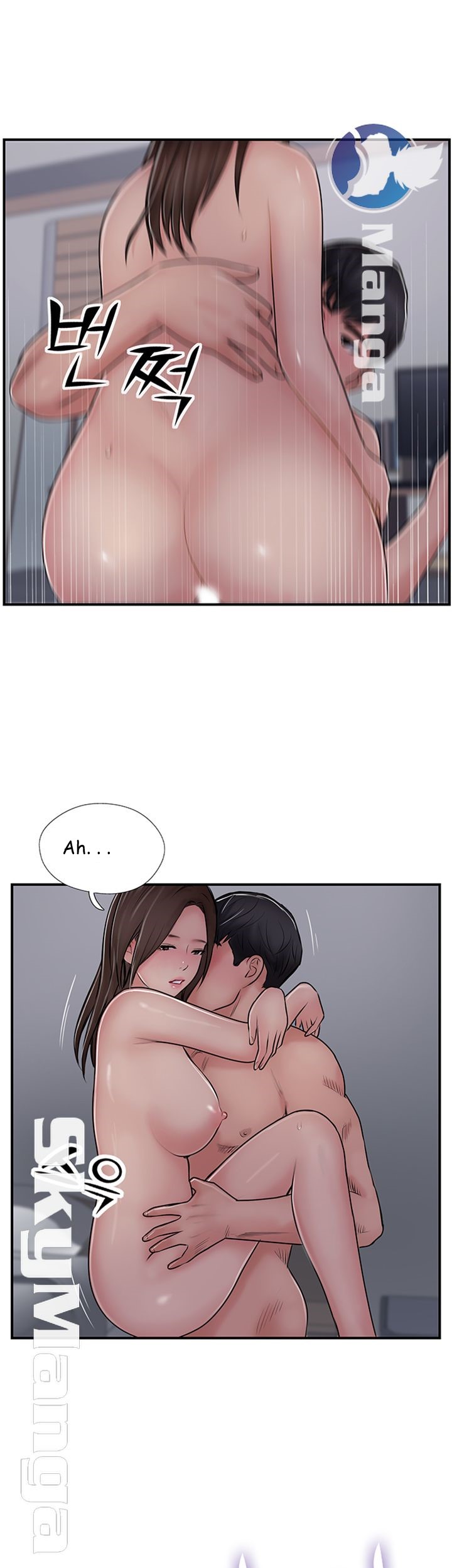 image-komik-swinging-chapter-29-22/39