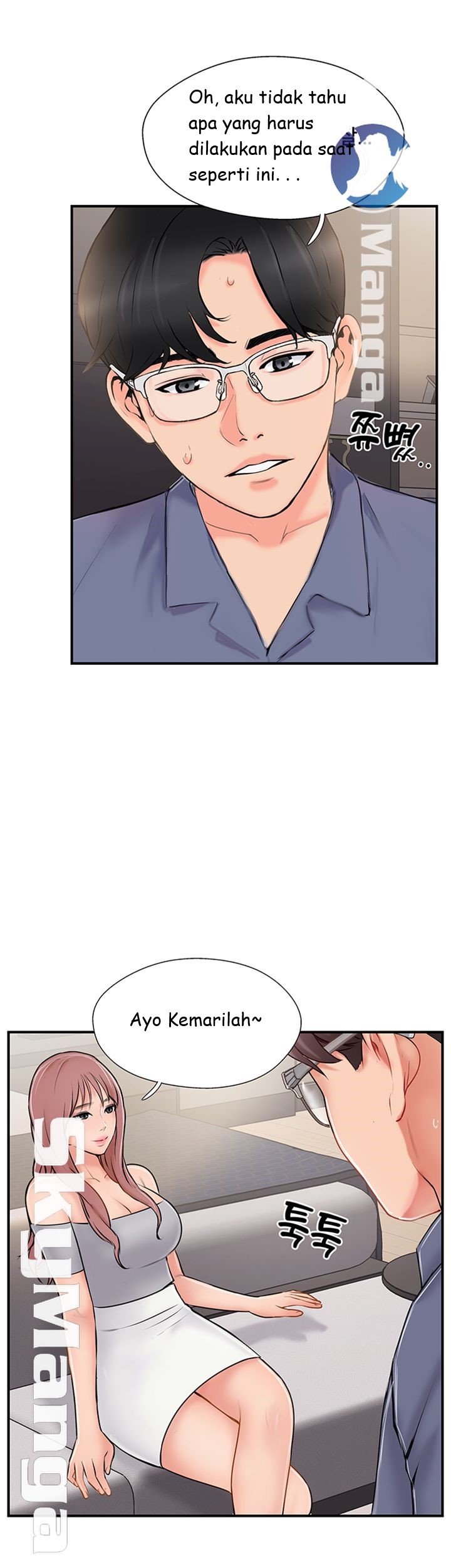 image-komik-swinging-chapter-29-33/39