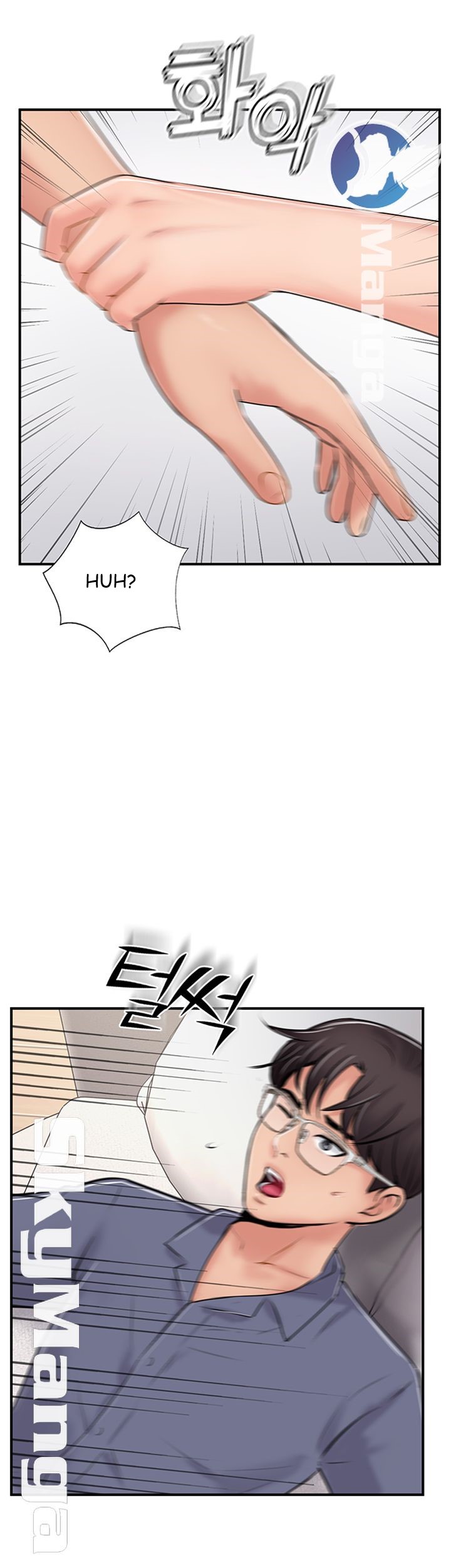 image-komik-swinging-chapter-29-35/39