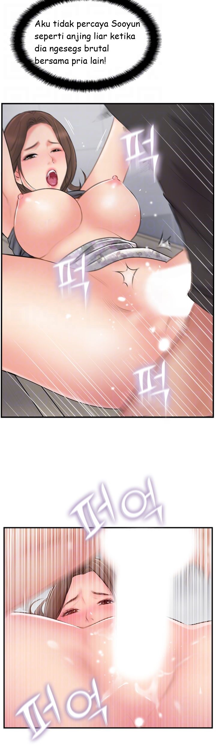 image-komik-swinging-chapter-34-15/37