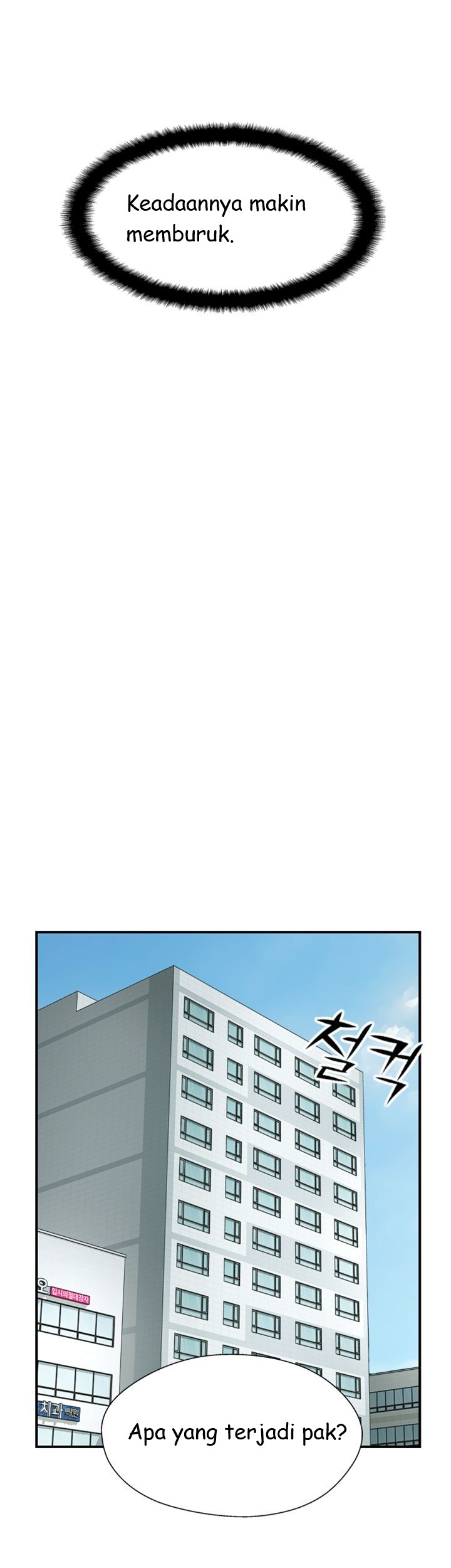 image-komik-swinging-chapter-34-31/37