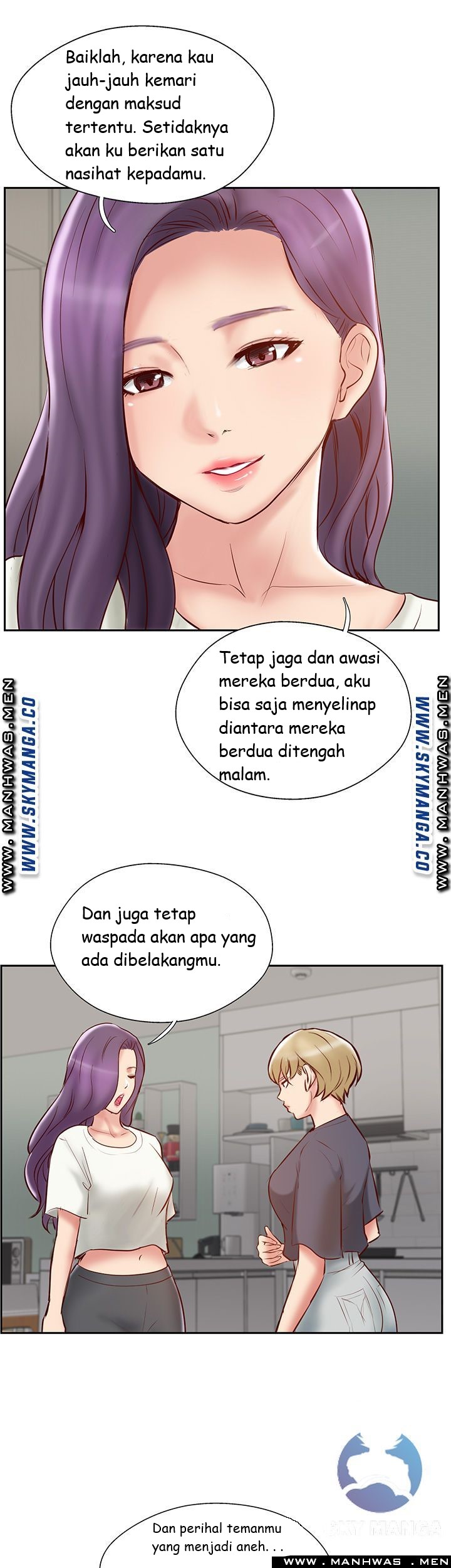 image-komik-swinging-chapter-45-8/39