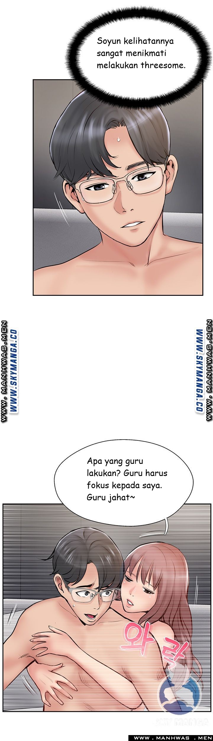 image-komik-swinging-chapter-45-22/39